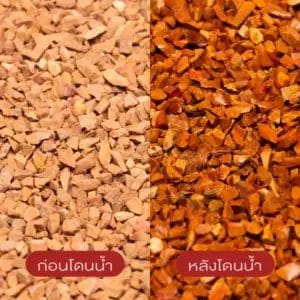 ทรายล้างสีส้มทอง