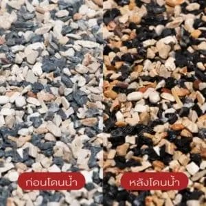 ทรายล้างสีเทาดำ