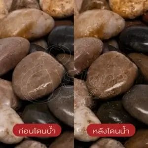 หินมิกซ์ ขัดเงา (Mixed Color Stone)