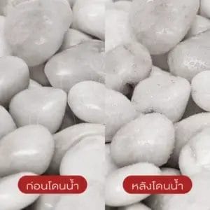 หินมิลกี้ ไวท์ (Milky White Stone)