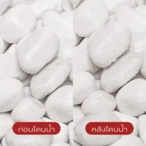 หินไวท์เพิร์ล (White Pearl Stone)