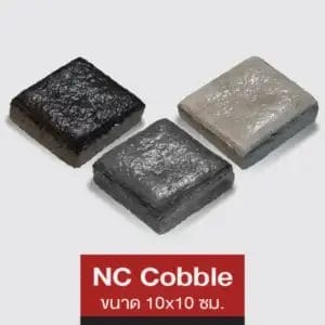 NC Cobble